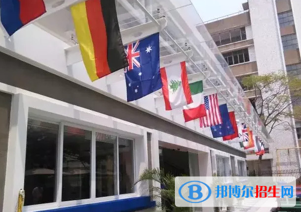 廣州愛莎國(guó)際學(xué)校2023年報(bào)名時(shí)間