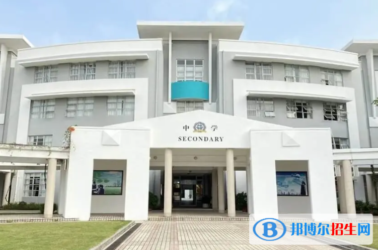 廣州國際學校( 祈福英語實驗學校)2023年錄取分數(shù)線