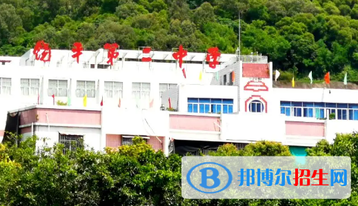 廣東潮州饒平中考普高錄取分數(shù)線（2022）-2023年參考