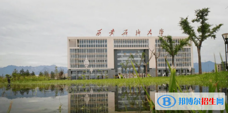 2023陜西理科445分左右能上什么好大學（本省大學+外省大學）