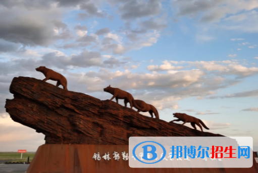 錫林郭勒中考數(shù)學(xué)總分(滿分)是多少(附錫林郭勒中考數(shù)學(xué)中考成績查詢?nèi)肟冢? width=