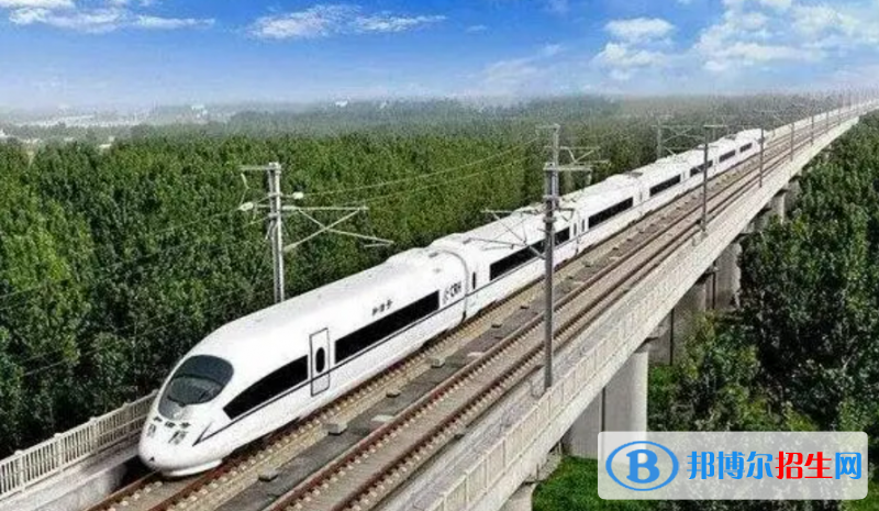 石家莊2023年初中生報(bào)什么鐵路學(xué)校最好