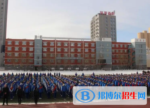 烏海中考物理總分(滿分）是多少（附烏海中考成績(jī)查詢?nèi)肟冢? width=