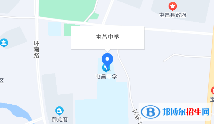 屯昌中學2023年地址在哪里 