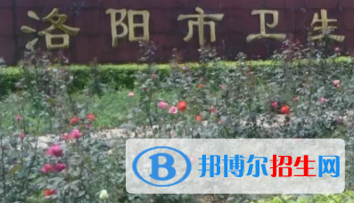 河南2023年技術(shù)衛(wèi)校有哪些專(zhuān)業(yè)