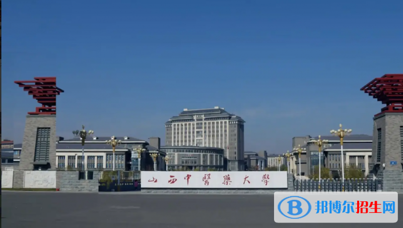 2023山西理科590分左右能上什么好大學(xué)（本省大學(xué)+外省大學(xué)）