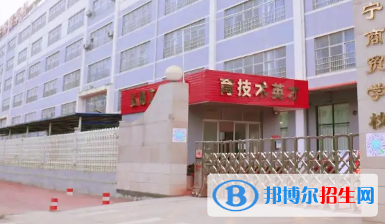 廣西2023年哪個(gè)計(jì)算機(jī)學(xué)校好點(diǎn)