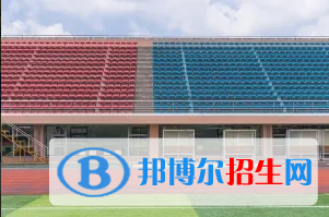 廣州華美英語實驗學(xué)校國際部2023年錄取分數(shù)線