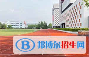 廣州華美英語實驗學(xué)校國際部2023年錄取分數(shù)線2