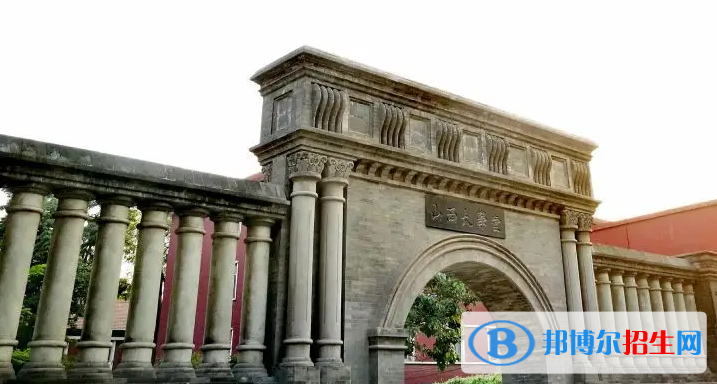 2023山西理科515分左右能上什么好大學(xué)（本省大學(xué)+外省大學(xué)）