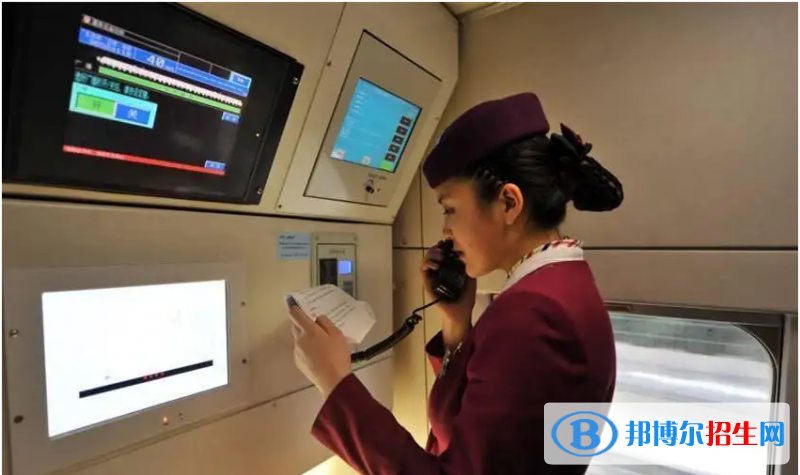 貴州2023年初中生報(bào)什么鐵路學(xué)校