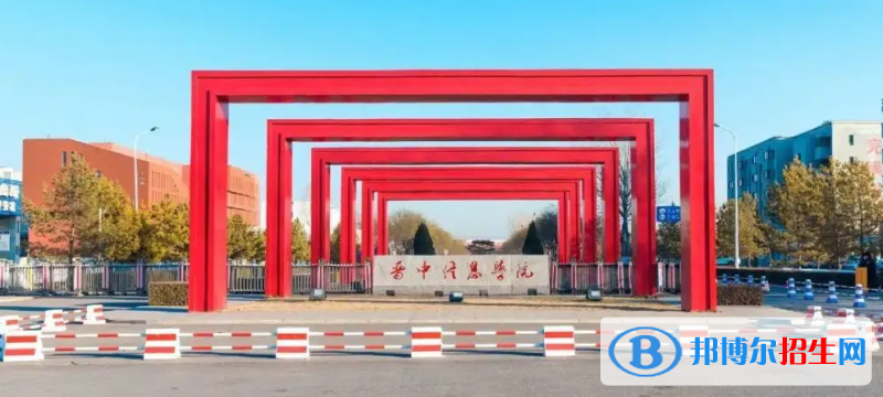 2023山西理科385分左右能上什么好大學(xué)（本省大學(xué)+外省大學(xué)）