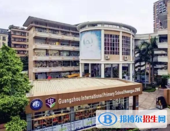 廣州譽(yù)德萊國(guó)際學(xué)校高中部2023年錄取分?jǐn)?shù)線