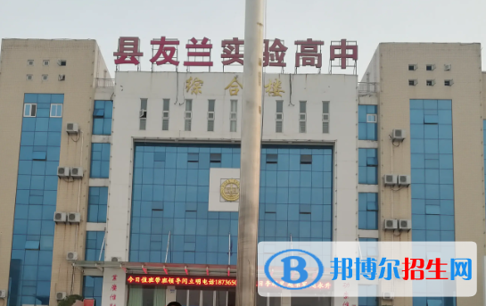 河南南陽唐河縣中考錄取分數線（2022）-2023年參考