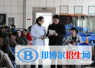河南2023年中專衛(wèi)校哪個(gè)好<em></em>
