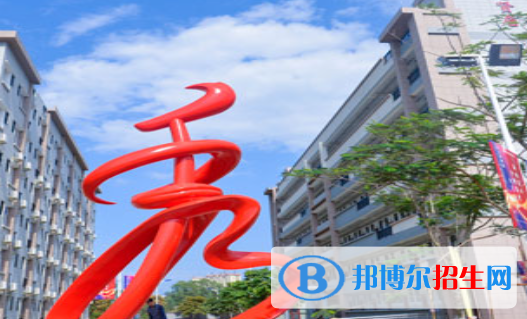 華東師范大學(xué)澄邁實驗中學(xué)2023年招生簡章 