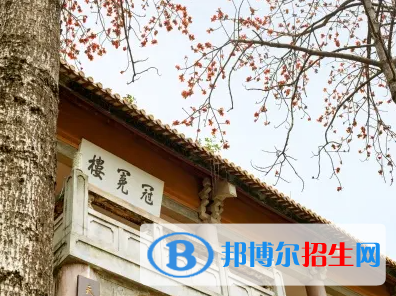廣雅中學博雅國際班靠譜嗎2