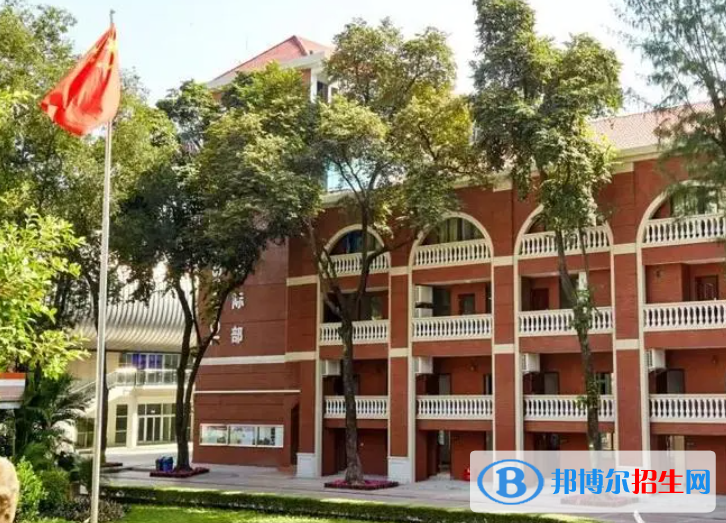 廣州第二十一中學國際部2023年招生政策2