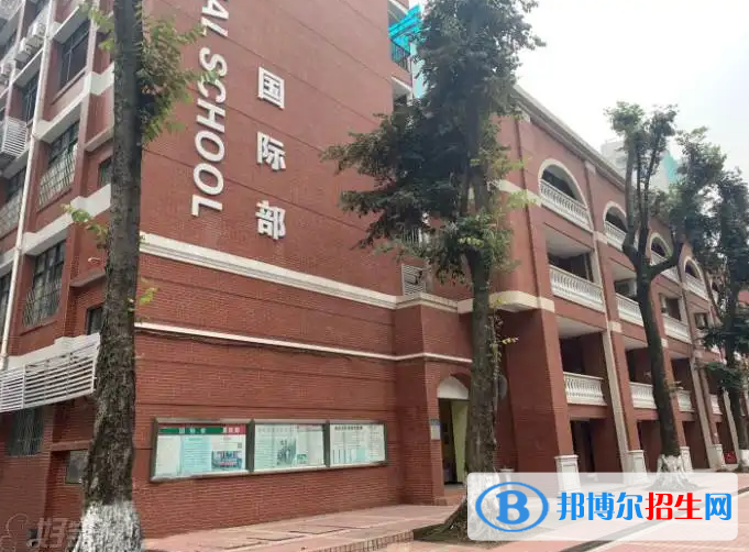 廣州第二十一中學(xué)國(guó)際部2023年入學(xué)條件2
