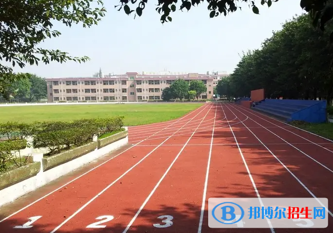 廣州第二十一中學(xué)國際部2023年入學(xué)考試2