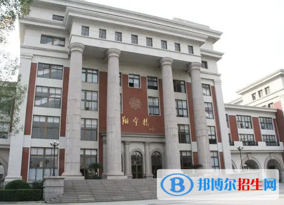 廣州南武中學(xué)CCAE實(shí)驗(yàn)班2023年學(xué)費(fèi)標(biāo)準(zhǔn)2