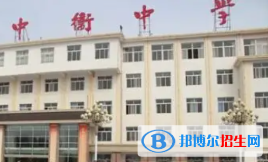 寧夏中衛(wèi)中考普高錄取分數(shù)線（2022）-2023年參考