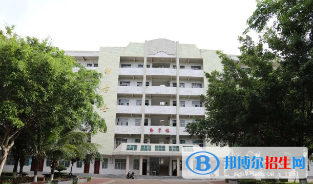 臨高中學2023年招生代碼 