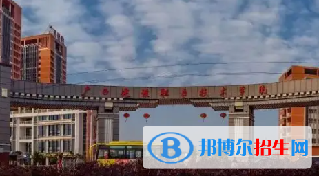 廣西2023年計算機(jī)學(xué)校好的大專