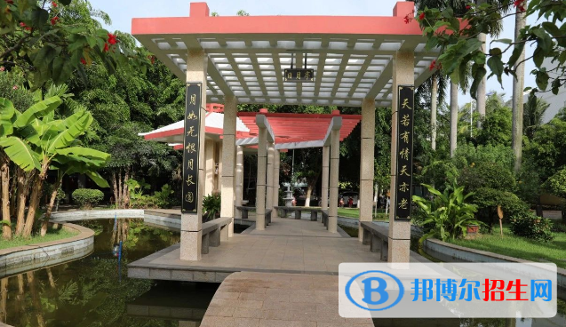 臨高中學(xué)2023年學(xué)費(fèi)、收費(fèi)多少 