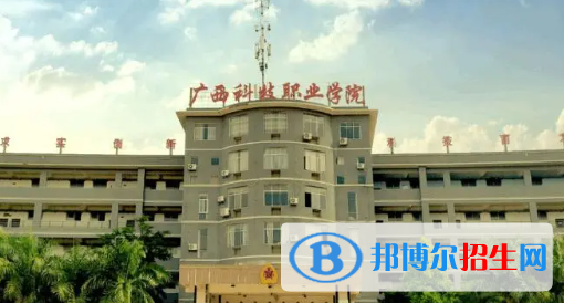 廣西2023年以計(jì)算機(jī)為王牌專(zhuān)業(yè)的大專(zhuān)有哪些