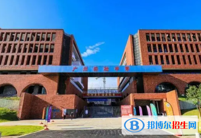 廣州海珠外國語實驗中學(xué)國際部2022年學(xué)費標準