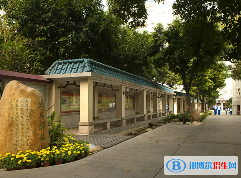 廣州第六中學(xué)國際部2022年入學(xué)考試2