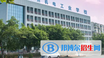 廣西2023年初中生能學(xué)計算機(jī)學(xué)校嗎