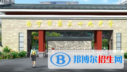 廣西2023年初中生能學(xué)計算機(jī)學(xué)校嗎