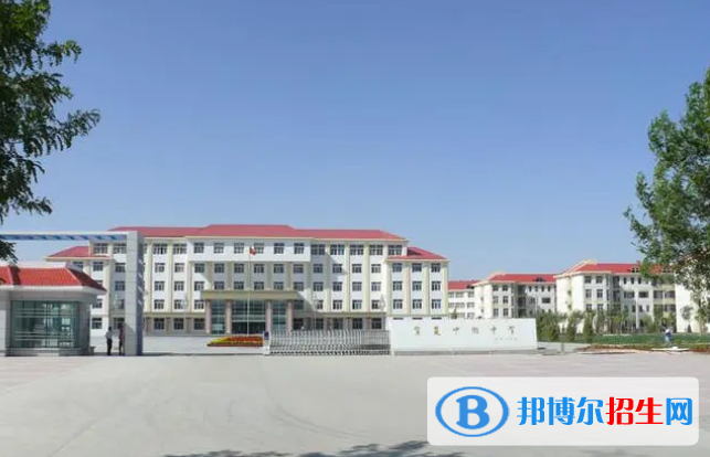 中衛(wèi)市中考化學(xué)總分(滿分）是多少（附中衛(wèi)中考成績(jī)查詢?nèi)肟冢? width=