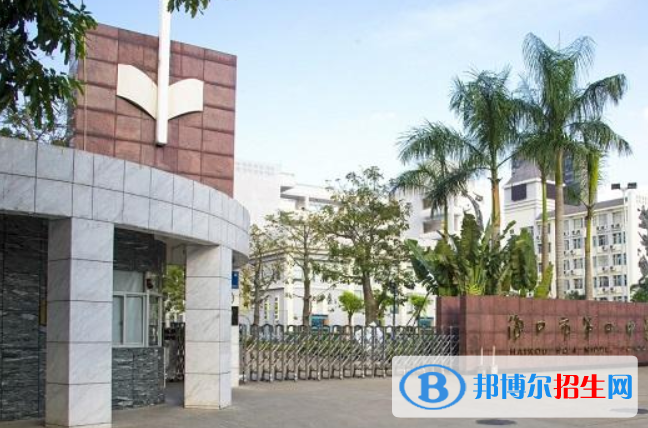 ?？谑兄锌颊Z文總分(滿分）是多少