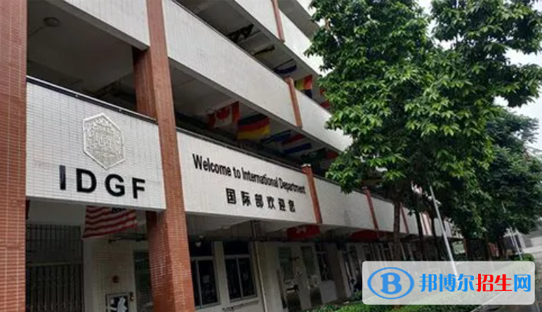 廣州大學附屬中學國際部2022年招生政策2