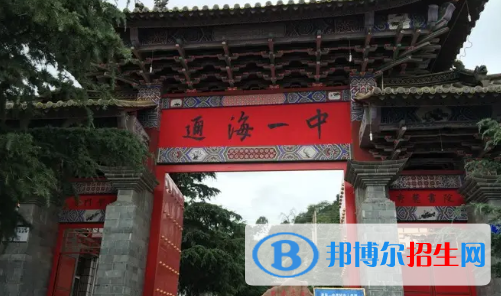 玉溪高中所有學校名單匯總(附高考成績排名)