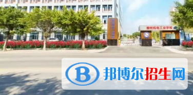 廣西2023年初中生有哪些計算機學(xué)校選