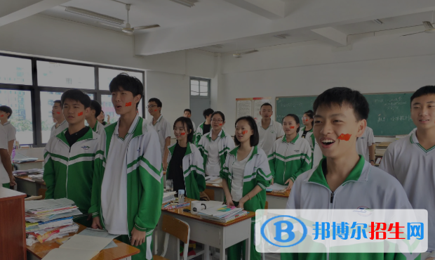 海口市中考生物總分(滿分）是多少（附?？谑兄锌汲煽儾樵?nèi)肟冢? width=