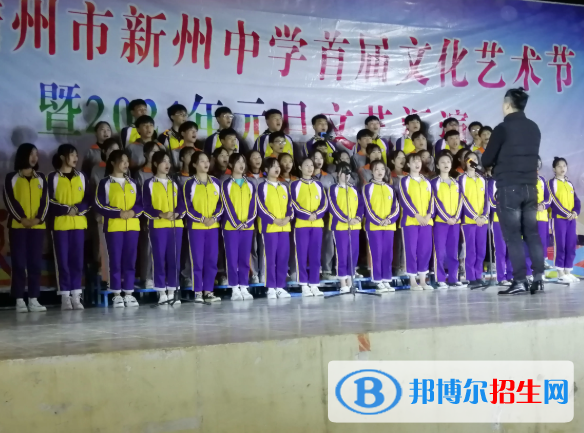 儋州市中考生物總分(滿(mǎn)分）是多少（附儋州市生物市中考成績(jī)查詢(xún)?nèi)肟冢? width=