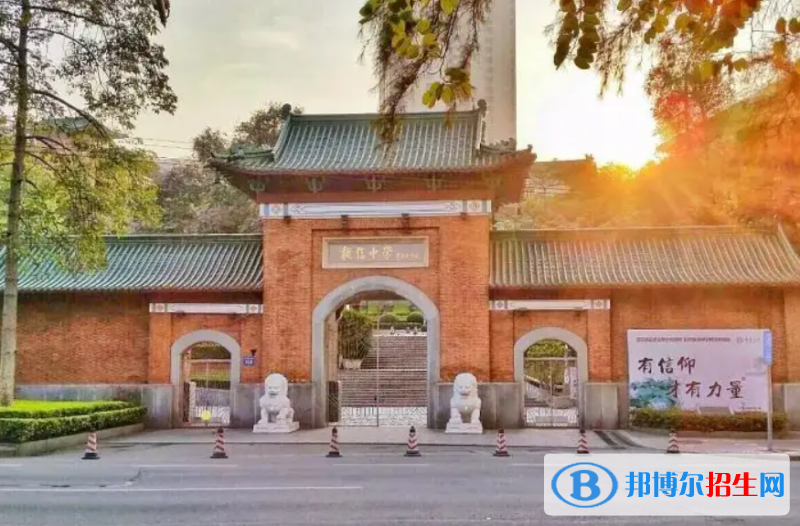 執(zhí)信中學(xué)國(guó)際部2022年入學(xué)考試2