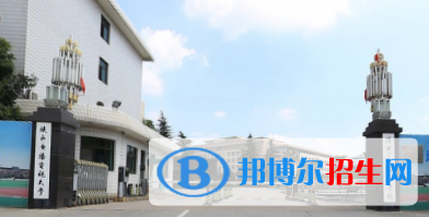 陜西工商職業(yè)學(xué)院是大專還是中專（陜西工商職業(yè)學(xué)院）