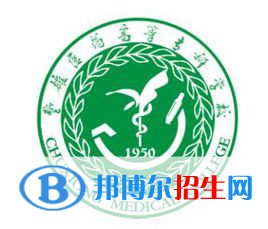 楚雄醫(yī)藥高等?？茖W(xué)校是大專還是中專（楚雄醫(yī)藥高等專科學(xué)校）