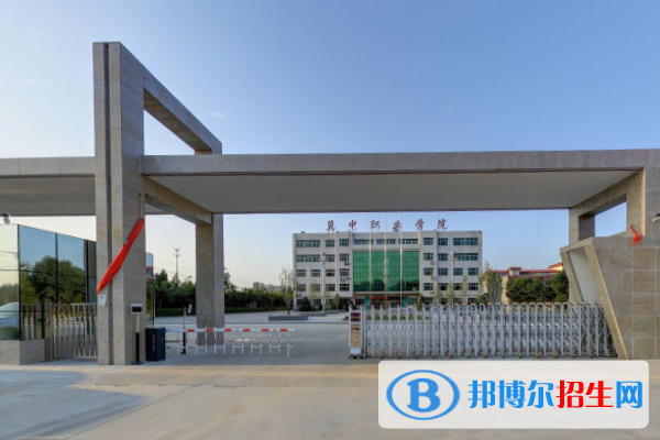 冀中職業(yè)學(xué)院是大專還是中專（冀中職業(yè)學(xué)院）