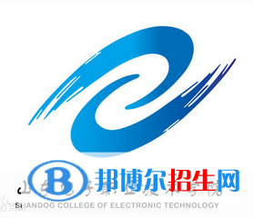 山東電子職業(yè)技術(shù)學(xué)院是大專嗎，是大專還是中專（山東電子職業(yè)技術(shù)學(xué)院）