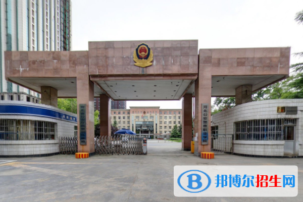河北公安警察職業(yè)學院是大專還是中專（河北公安警察職業(yè)學院）