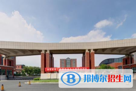 沙洲職業(yè)工學(xué)院是大專還是中專（沙洲職業(yè)工學(xué)院）