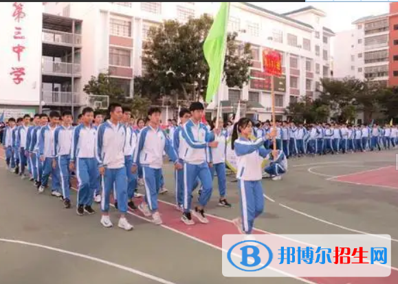 儋州市中考道德與法治滿(mǎn)分總分(滿(mǎn)分）是多少（附儋州市中考成績(jī)查詢(xún)?nèi)肟冢? width=