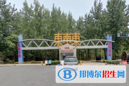 硅湖職業(yè)技術(shù)學院是大專還是中專(硅湖職業(yè)技術(shù)學院)